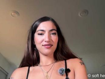 SoftHeatMaria — Bongacams stream photo (Jun 2026)