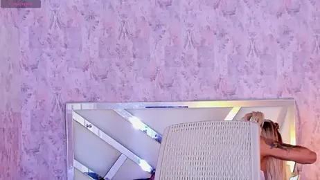 megan_lenon — Stripchat stream photo (Jan 2026)