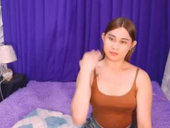 asiankingfucker — Chaturbate stream photo (Apr 2026)