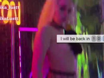 erikalustx — Chaturbate stream photo (Jun 2026)