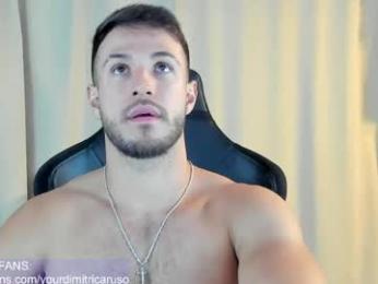dimitricaruso — chaturbate