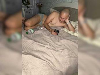 Emma942 — Bongacams stream photo (Aug 2026)