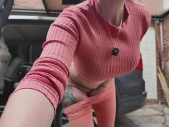 vanandjuani — chaturbateでウェブカムモデルオンライン