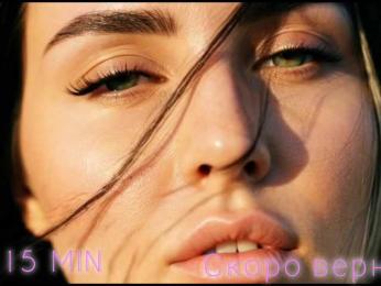 AmaReda — Bongacams stream photo (Apr 2026)