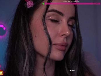 AmaReda — bongacamsでウェブカムモデルオンライン