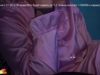 AmaReda — Bongacams stream photo (Apr 2026)