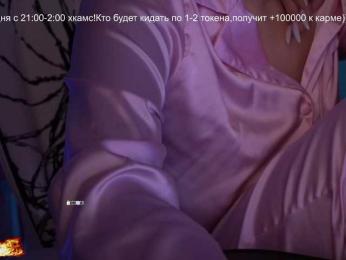 AmaReda — Bongacams stream photo (Apr 2026)