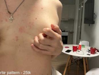 Peachy-keens — Bongacams stream photo (Jun 2026)