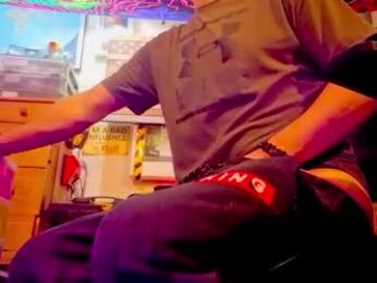 str8foryouguy — Chaturbate stream photo (Mar 2026)