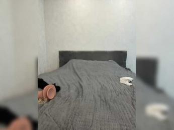 OrgazMia — Bongacams stream photo (Mar 2026)