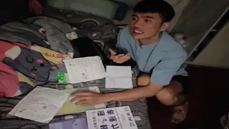 HH_DT — Stripchat stream photo (Aug 2026)