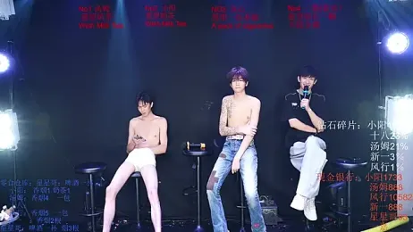 Chinese-Sweety — stripchatでウェブカムモデルオンライン