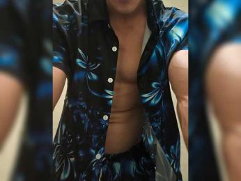 Bigutehi — Bongacams stream photo (Aug 2026)