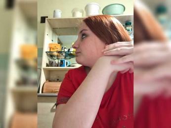 Bigutehi — bongacamsでウェブカムモデルオンライン