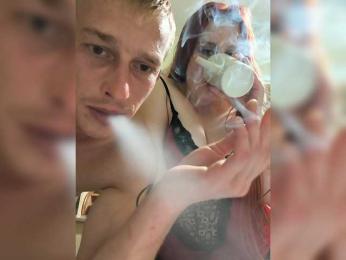 Bigutehi — Bongacams stream photo (Aug 2026)
