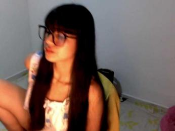 meganmiauu — Bongacams stream photo (May 2026)