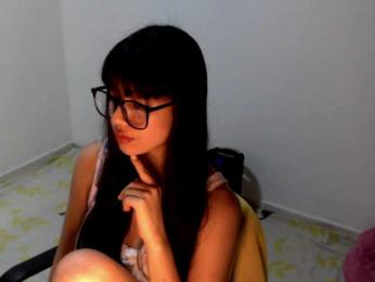 meganmiauu — Bongacams stream photo (May 2026)