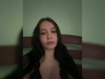 Astreya — Bongacams stream photo (Sep 2026)
