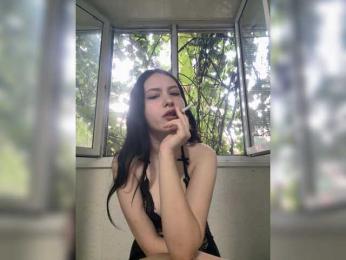 Astreya — Bongacams stream photo (Sep 2026)
