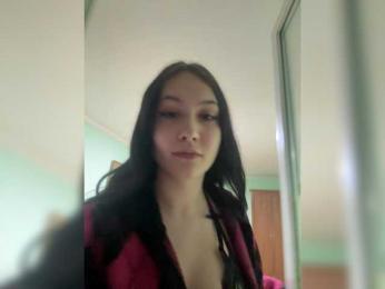 Astreya — Bongacams stream photo (Sep 2026)