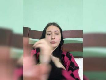 Astreya — Bongacams profile photo