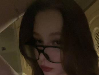 DeandraKishi — Livejasmin profile photo