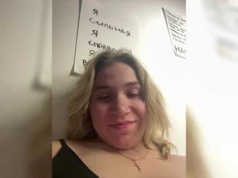 alicelaff — Bongacams stream photo (Oct 2025)