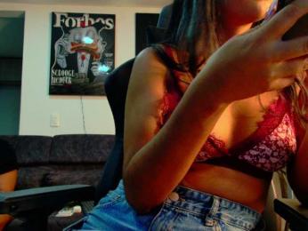 latin-couple77 — Bongacams stream photo (May 2026)