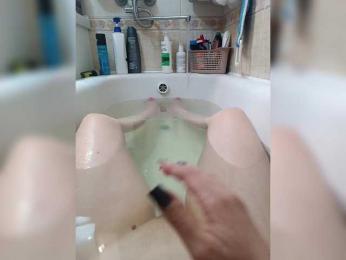 Likmilka32 — Bongacams stream photo (May 2025)