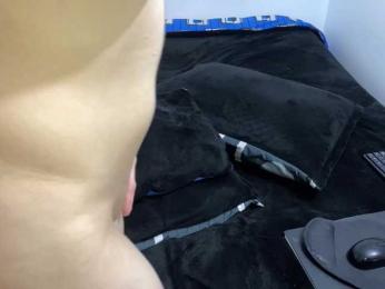 DarkScorpion — Bongacams stream photo (Apr 2026)