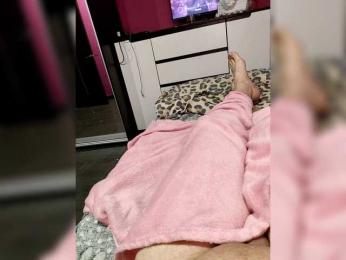 Karinasky — Bongacams stream photo (Apr 2026)