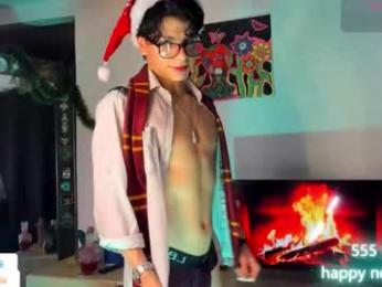 mar_alexis — Chaturbate stream photo (Jan 2026)