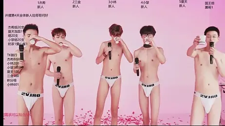 YLBOY-777 — stripchatでウェブカムモデルオンライン