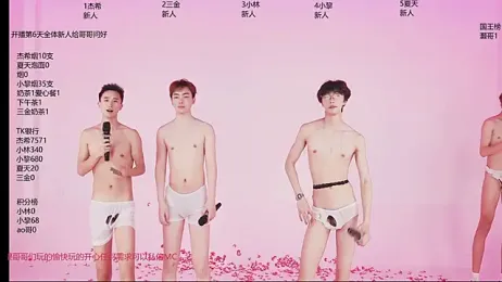 YLBOY-777 — stripchatでウェブカムモデルオンライン