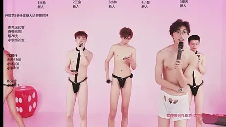 YLBOY-777 — stripchatでウェブカムモデルオンライン