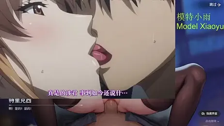 GX-01 — Stripchat stream photo (Sep 2026)