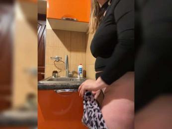 SweetMarina543 — bongacams