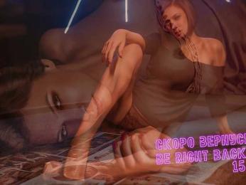 LadyLL — Bongacams stream photo (May 2026)