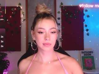 sakura-beuty — Camsoda profile photo