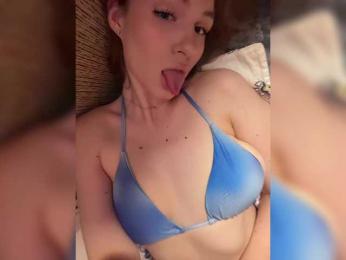 AnneMurray — Bongacams stream photo (Jun 2026)
