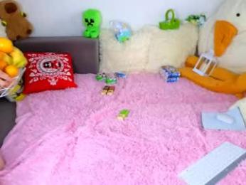 landel_boy — Chaturbate stream photo (Apr 2026)