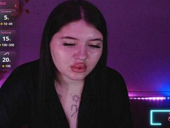 Bluerose — Bongacams stream photo (May 2026)