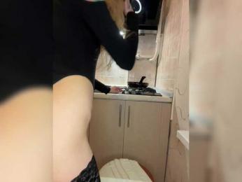 AlinnaAnnila — Bongacams stream photo (May 2026)