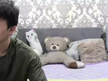 amandacouple — Chaturbate stream photo (Mar 2026)