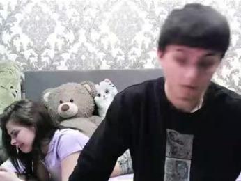 amandacouple — Chaturbate stream photo (Mar 2026)