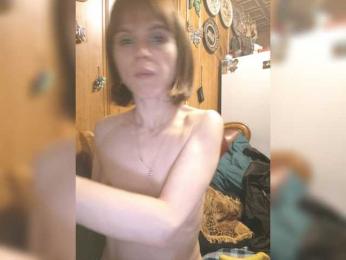 Vikeyna — Bongacams profile photo