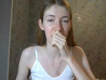 ALINKA-SAO — Bongacams stream photo (Jul 2026)
