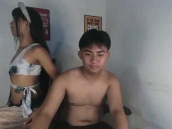 aya_cummer08 — Chaturbate stream photo (Apr 2026)