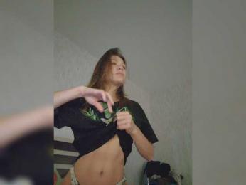 MyLittleGal — Bongacams stream photo (Oct 2024)
