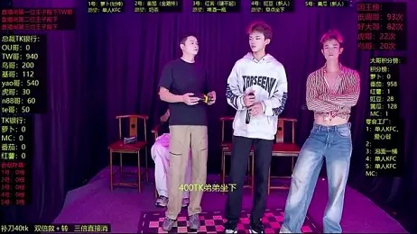 Gaymen-002 — Stripchat stream photo (Mar 2026)